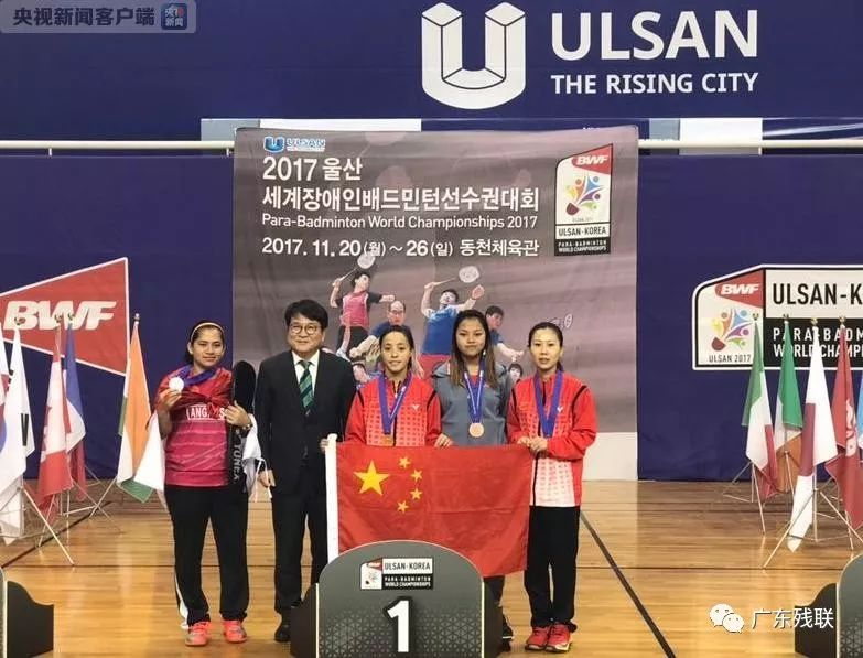 既是一次新 既是一次新