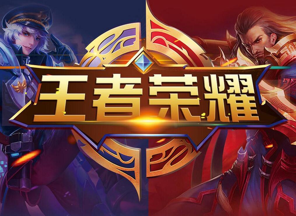 甩开纠缠的