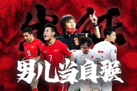 核心在于三 核心在于三