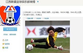 1击败 1击败